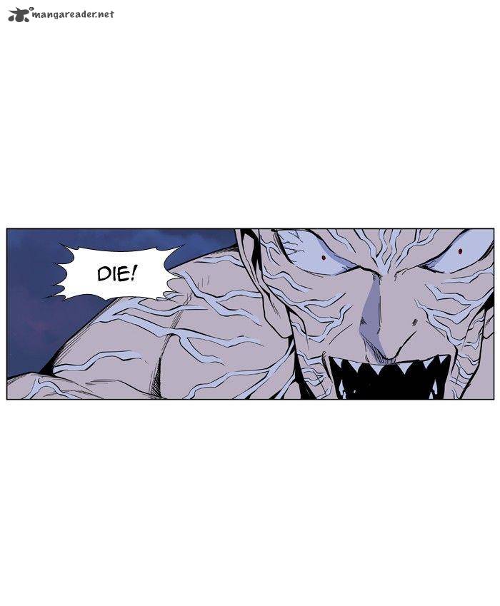 NOBLESSE Chapter 400 - Page 24