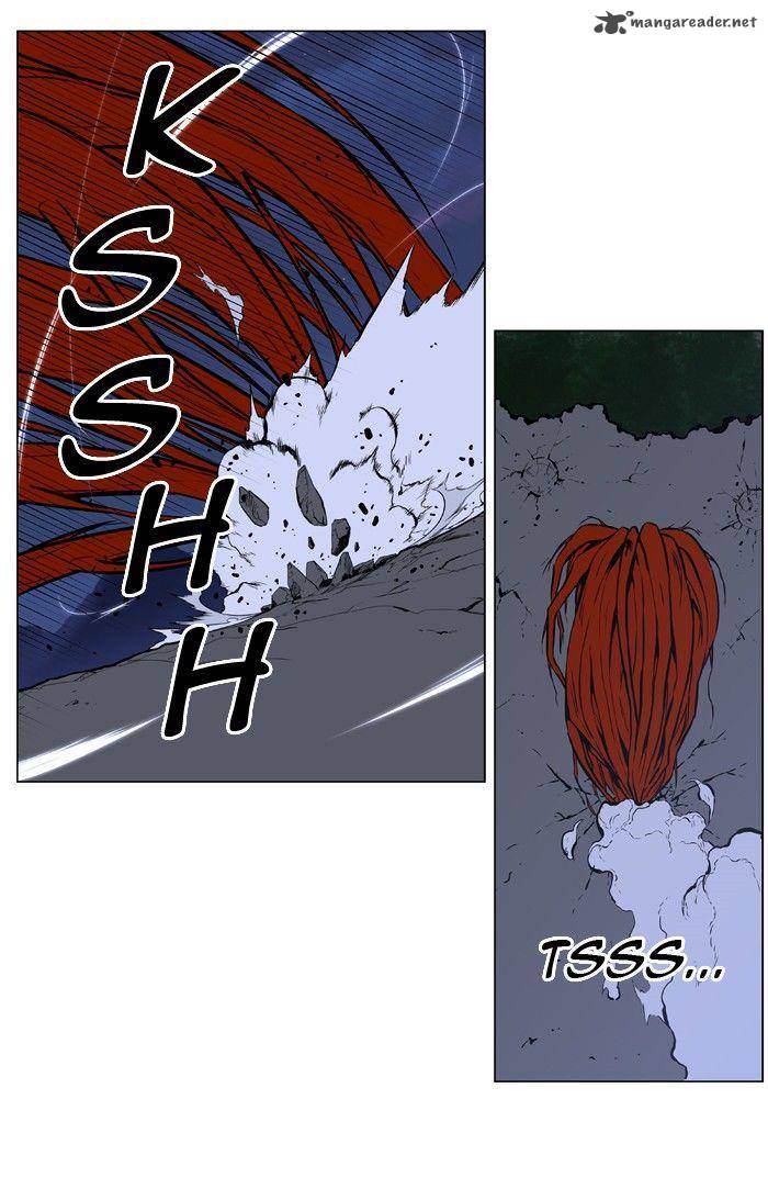 NOBLESSE Chapter 400 - Page 26