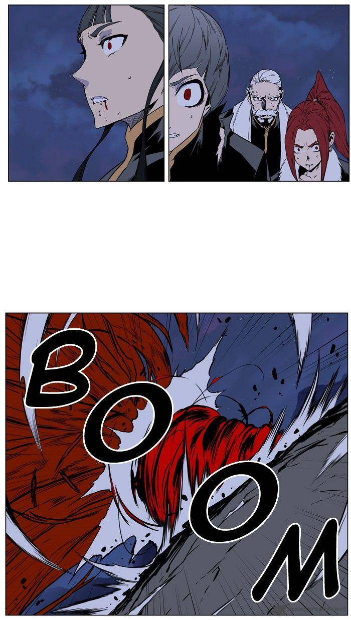 NOBLESSE Chapter 400 - Page 27