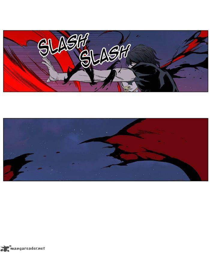 NOBLESSE Chapter 400 - Page 28