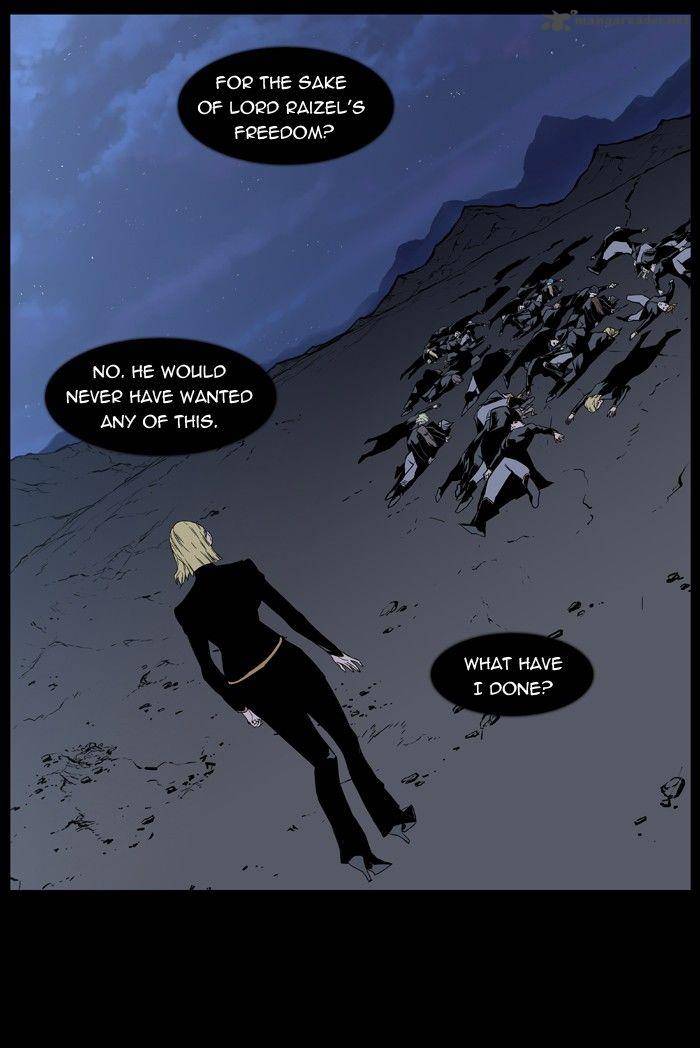 NOBLESSE Chapter 400 - Page 3