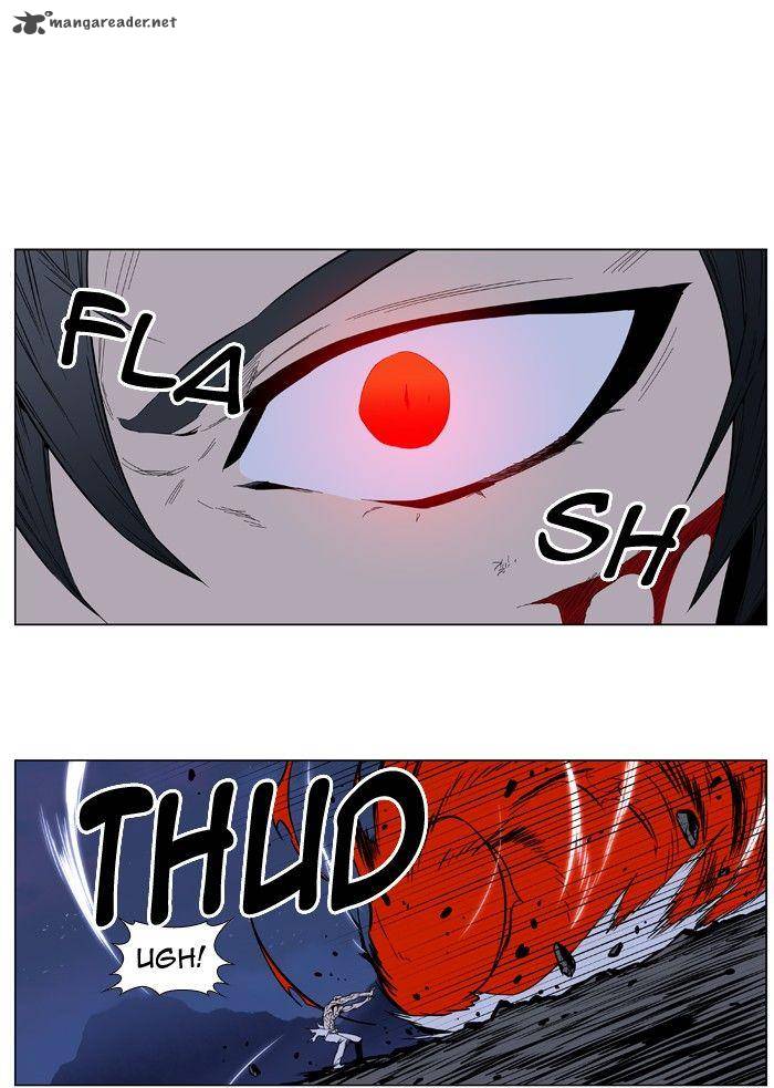 NOBLESSE Chapter 400 - Page 32