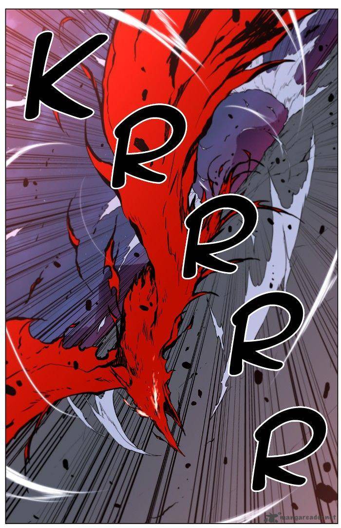 NOBLESSE Chapter 400 - Page 34