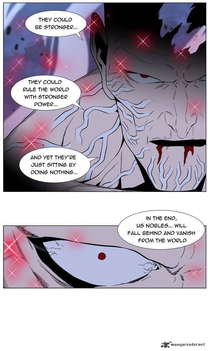 NOBLESSE Chapter 400 - Page 40