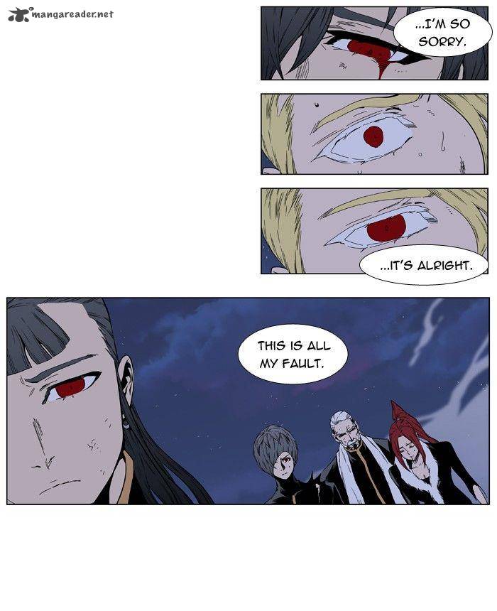 NOBLESSE Chapter 400 - Page 42