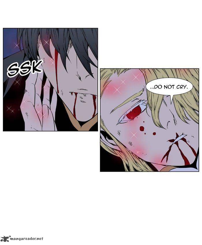 NOBLESSE Chapter 400 - Page 50