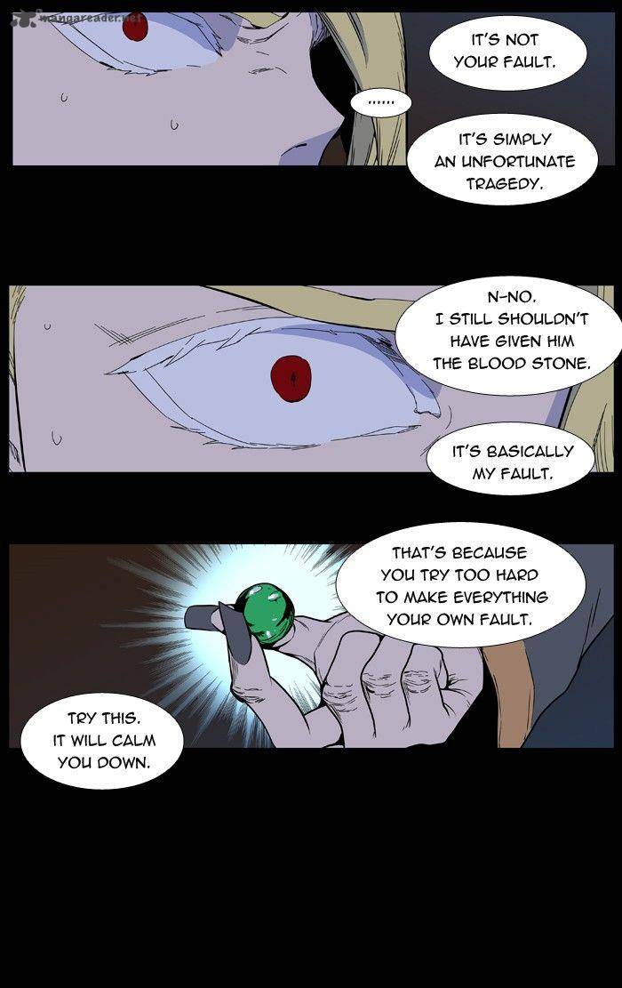 NOBLESSE Chapter 400 - Page 8