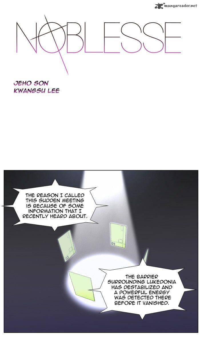 NOBLESSE Chapter 401 - Page 1