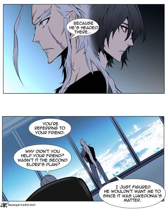NOBLESSE Chapter 401 - Page 10