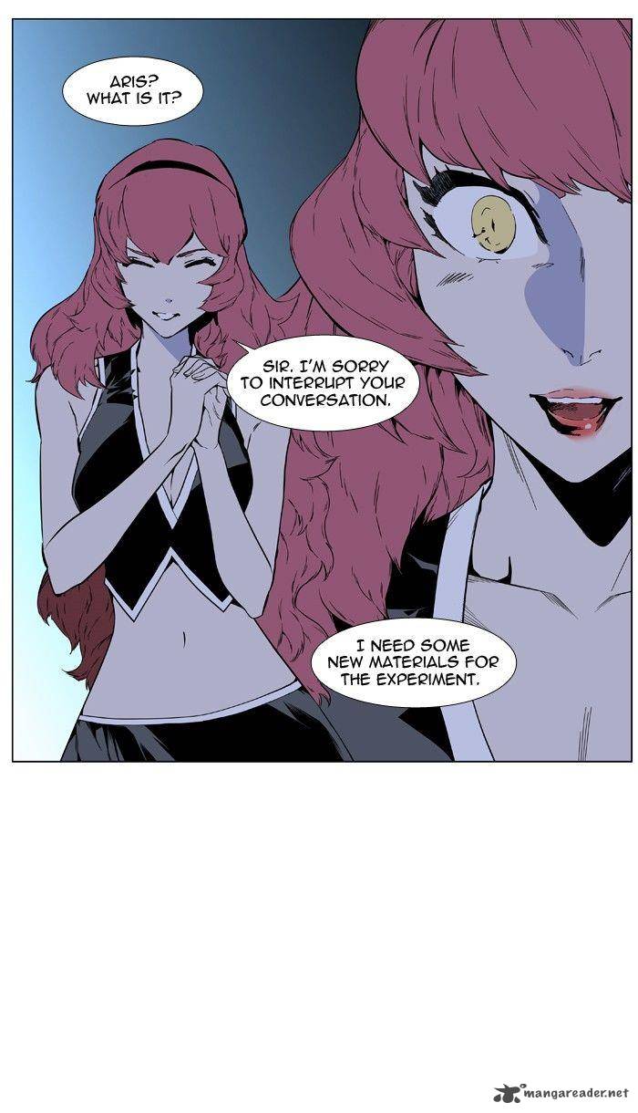 NOBLESSE Chapter 401 - Page 12