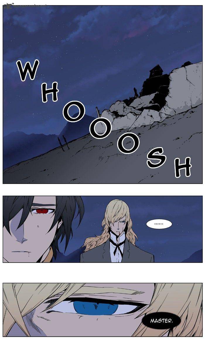 NOBLESSE Chapter 401 - Page 13