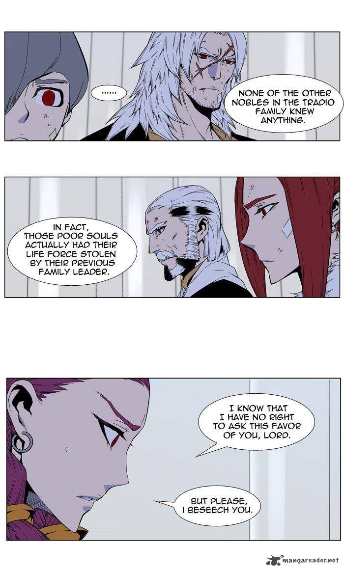 NOBLESSE Chapter 401 - Page 19
