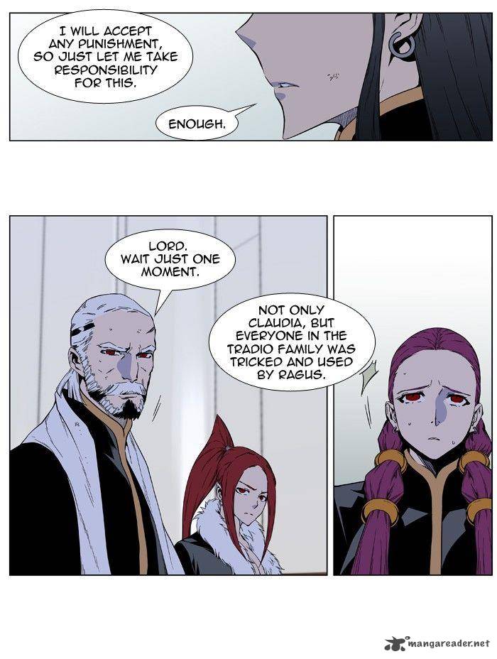 NOBLESSE Chapter 401 - Page 20