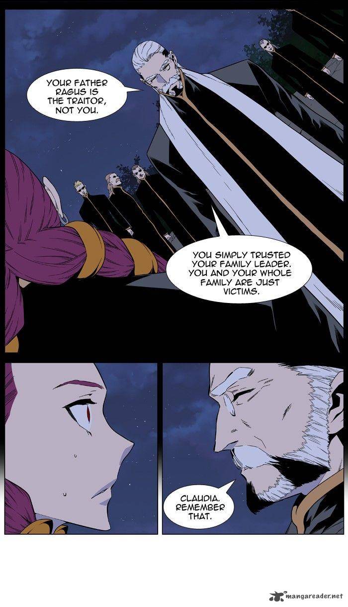 NOBLESSE Chapter 401 - Page 23