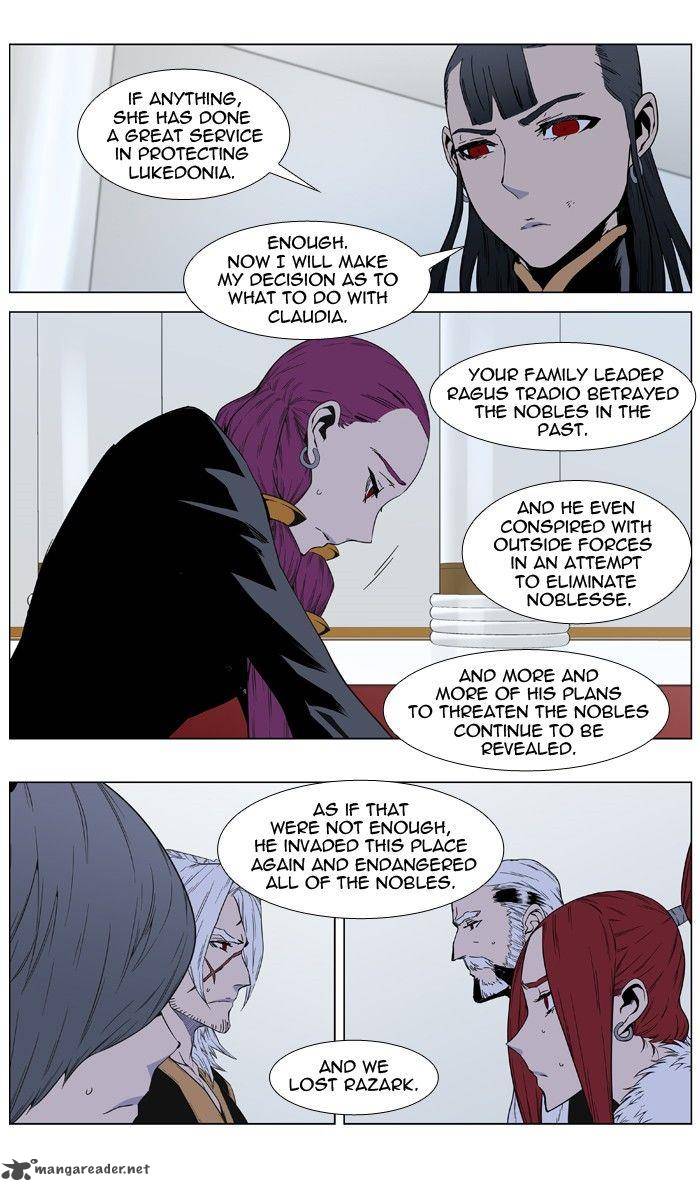 NOBLESSE Chapter 401 - Page 25