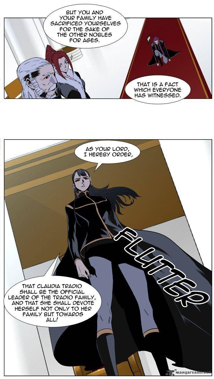 NOBLESSE Chapter 401 - Page 26