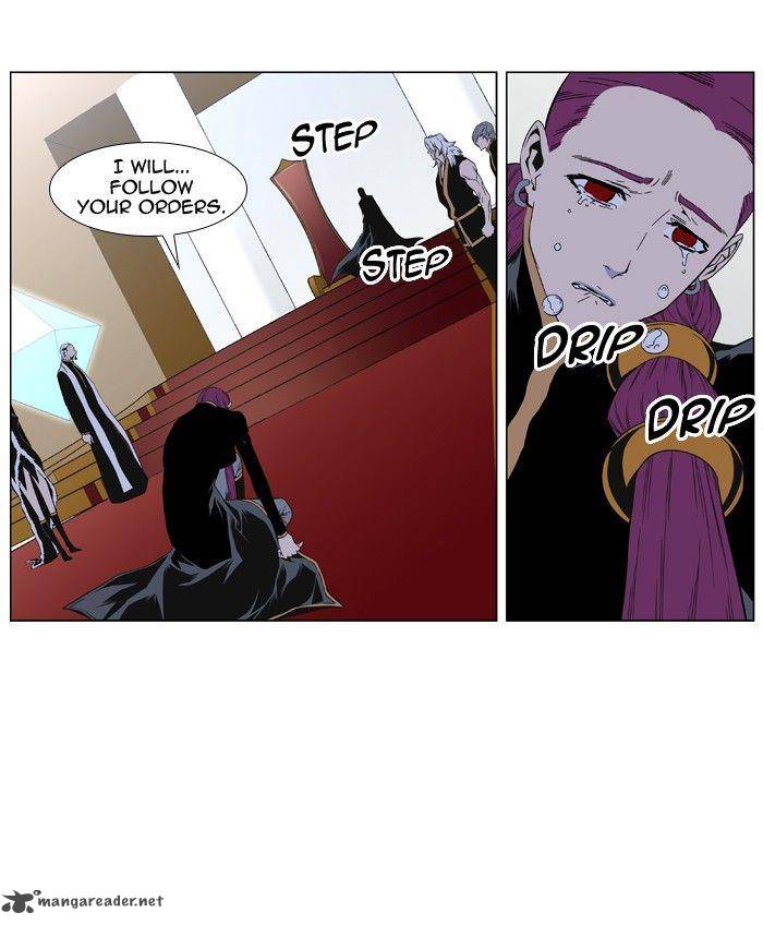 NOBLESSE Chapter 401 - Page 28