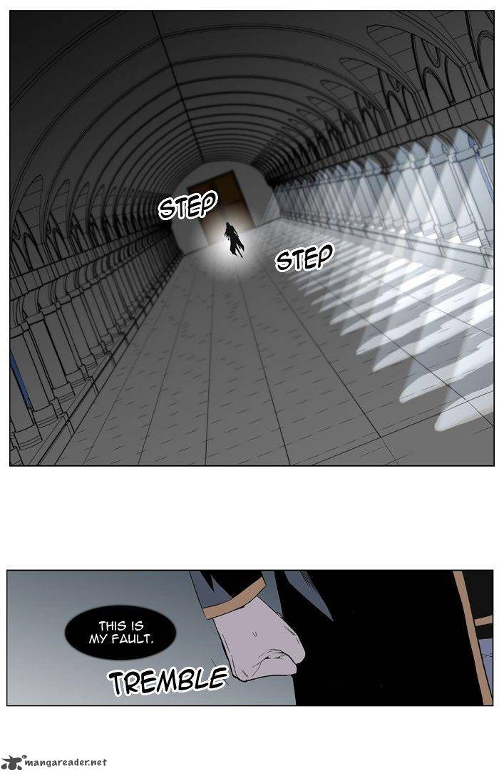 NOBLESSE Chapter 401 - Page 30