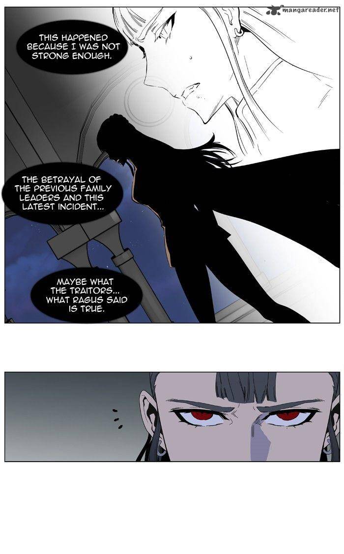 NOBLESSE Chapter 401 - Page 31