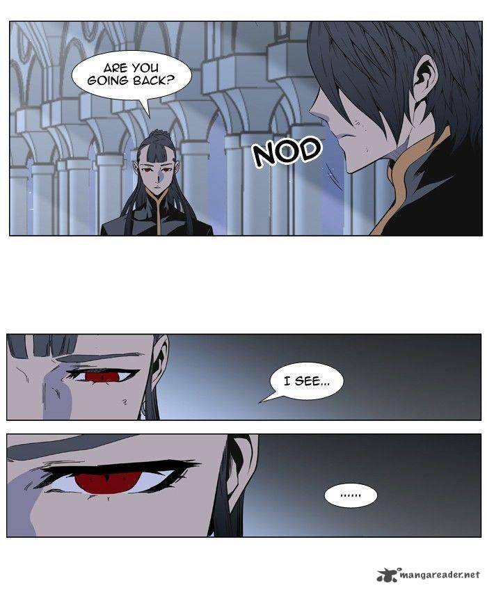 NOBLESSE Chapter 401 - Page 33