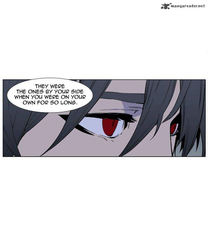NOBLESSE Chapter 401 - Page 37