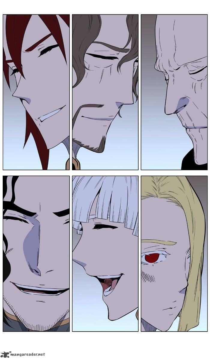NOBLESSE Chapter 401 - Page 39