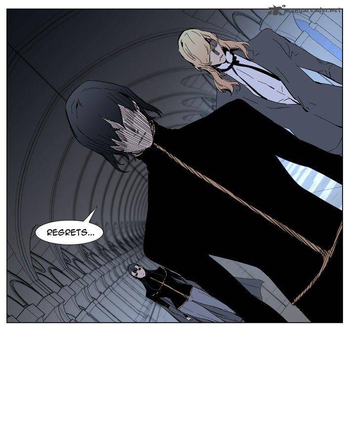 NOBLESSE Chapter 401 - Page 41