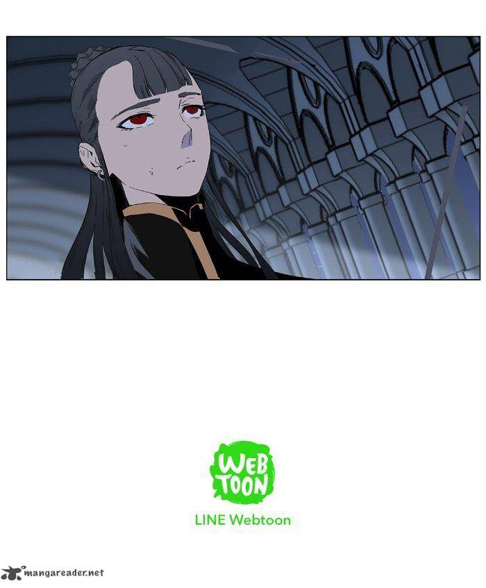 NOBLESSE Chapter 401 - Page 43