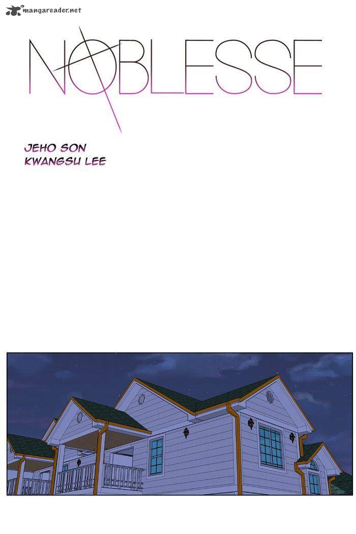 NOBLESSE Chapter 402 - Page 1