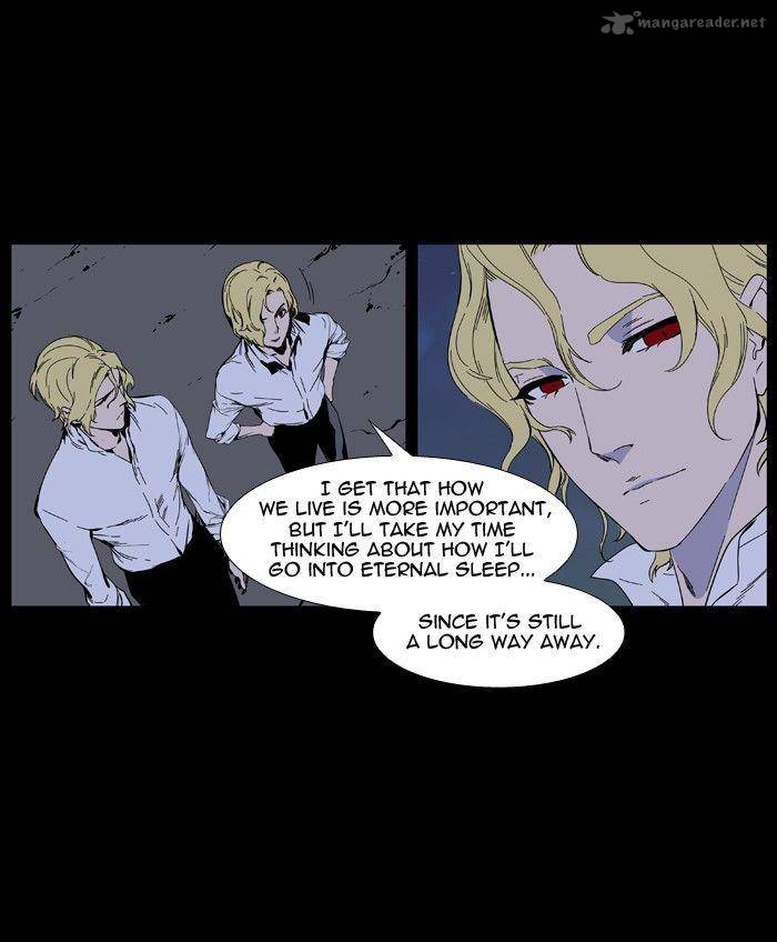 NOBLESSE Chapter 402 - Page 11