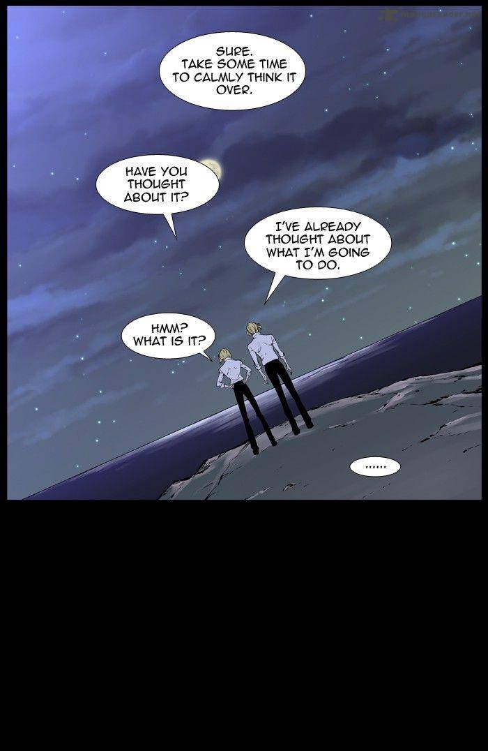 NOBLESSE Chapter 402 - Page 12