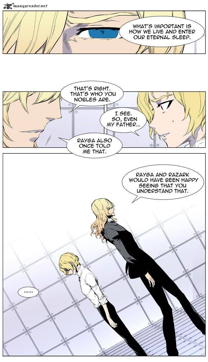 NOBLESSE Chapter 402 - Page 14