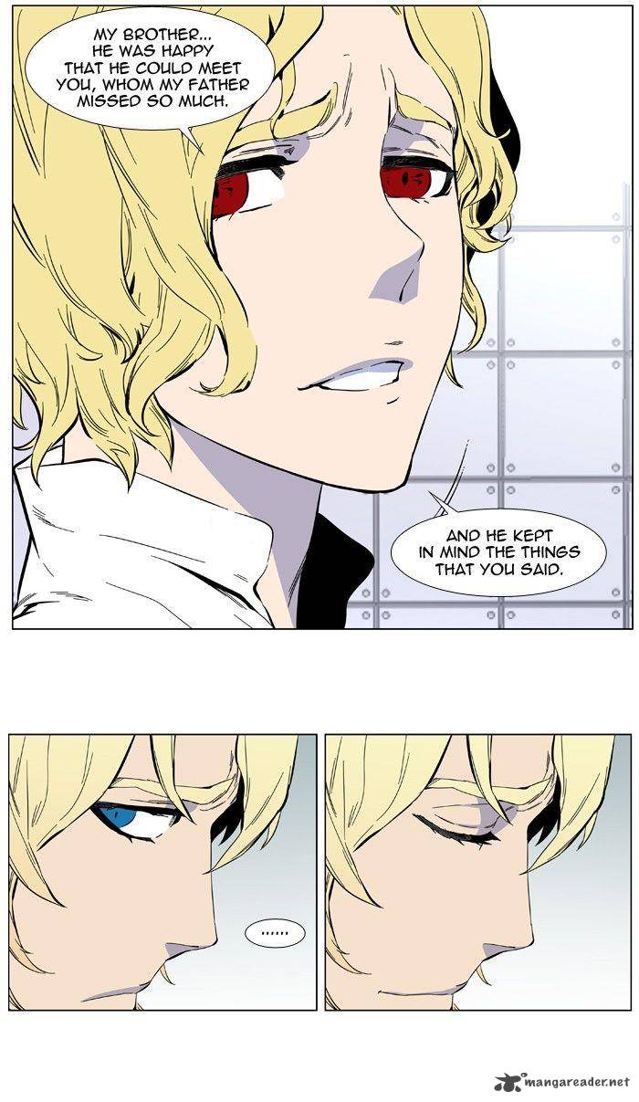 NOBLESSE Chapter 402 - Page 16