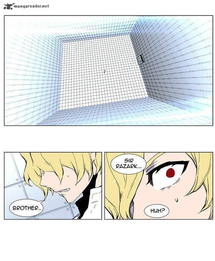 NOBLESSE Chapter 402 - Page 18