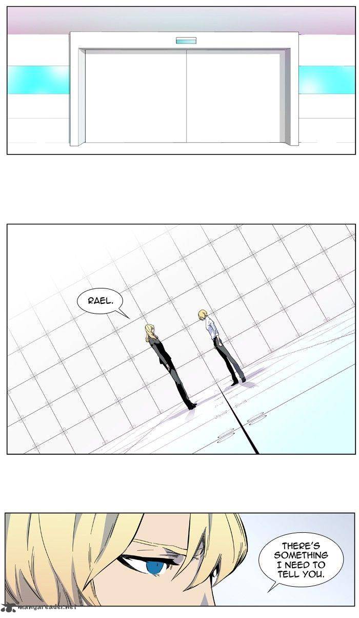 NOBLESSE Chapter 402 - Page 2