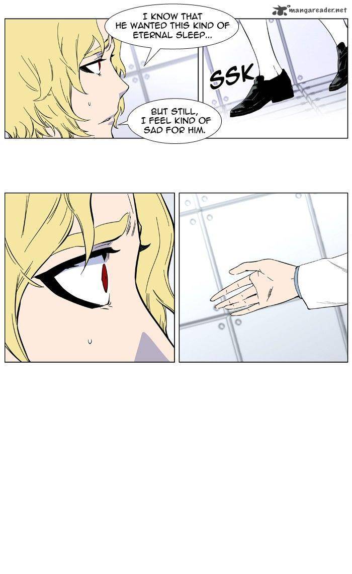 NOBLESSE Chapter 402 - Page 20