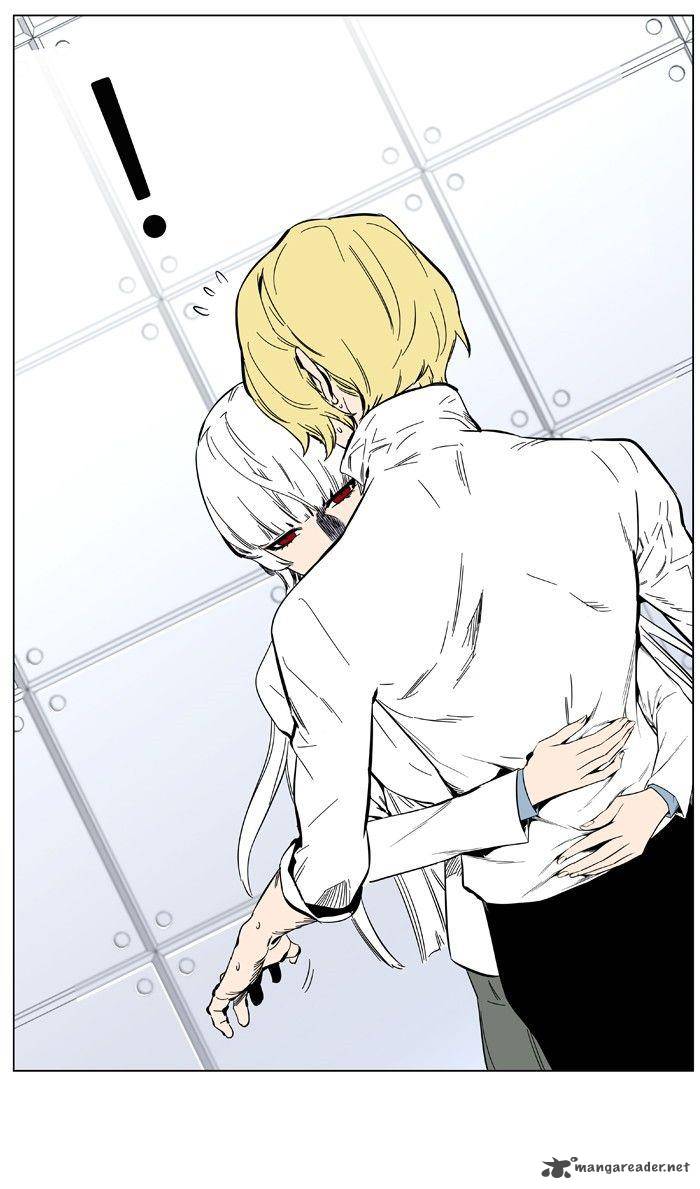 NOBLESSE Chapter 402 - Page 21