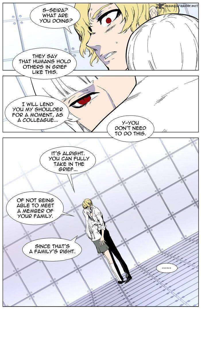 NOBLESSE Chapter 402 - Page 22