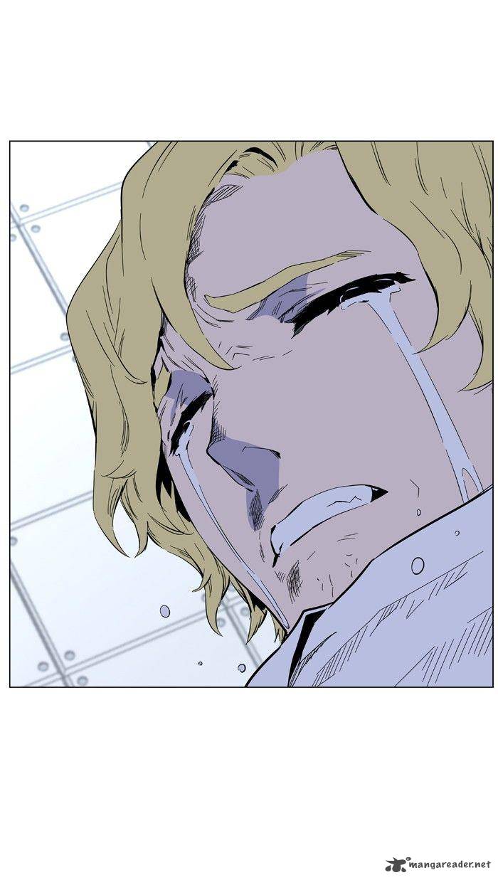 NOBLESSE Chapter 402 - Page 23