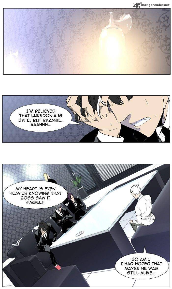 NOBLESSE Chapter 402 - Page 24