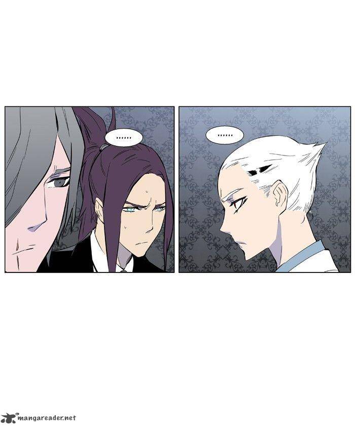 NOBLESSE Chapter 402 - Page 25