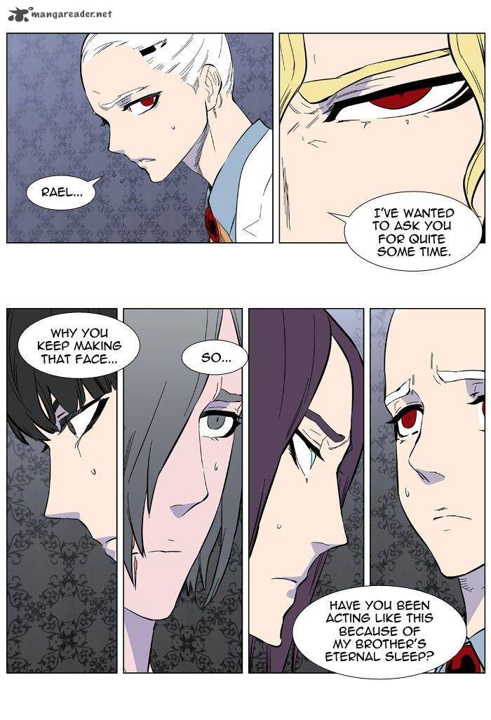 NOBLESSE Chapter 402 - Page 27