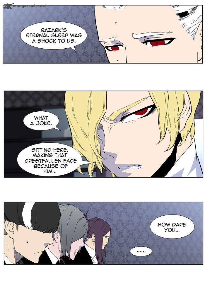 NOBLESSE Chapter 402 - Page 28