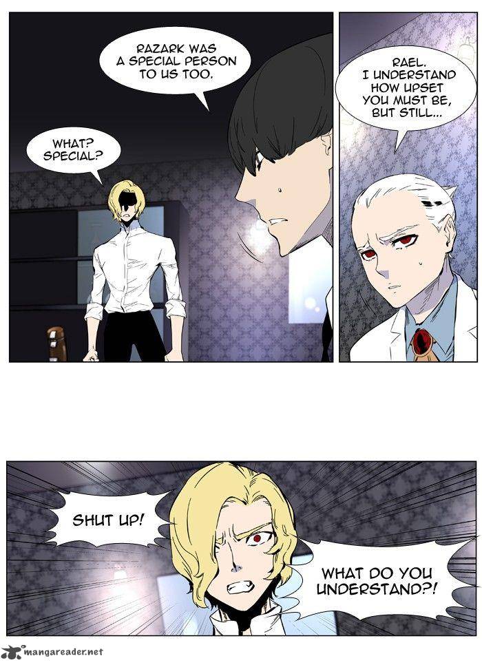 NOBLESSE Chapter 402 - Page 29