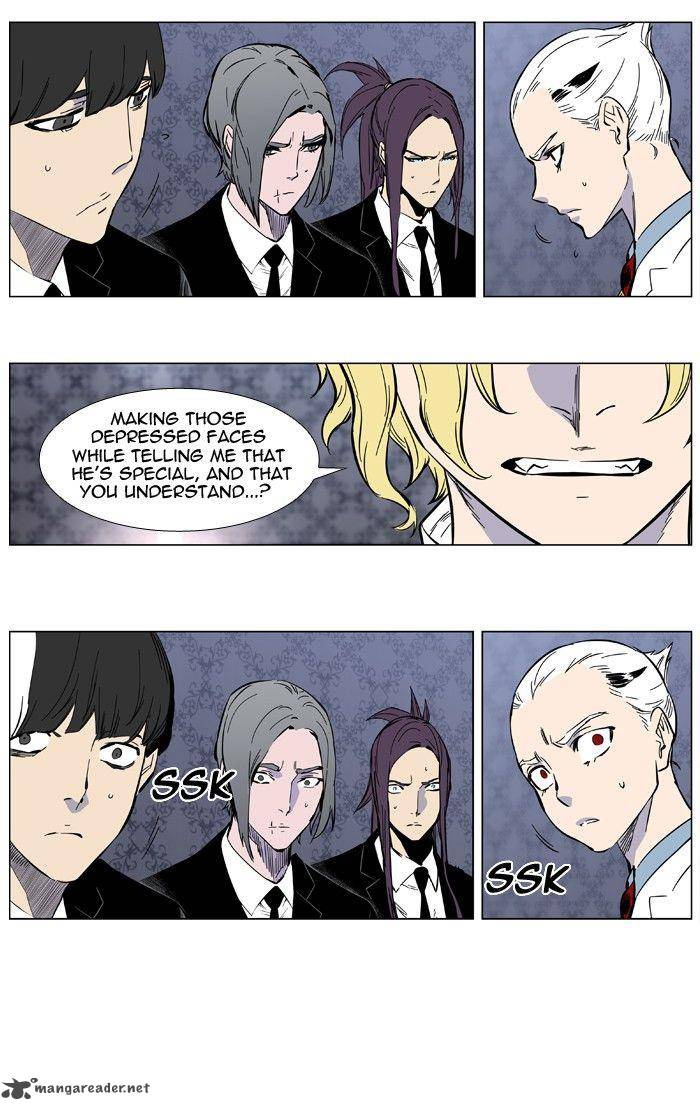NOBLESSE Chapter 402 - Page 30
