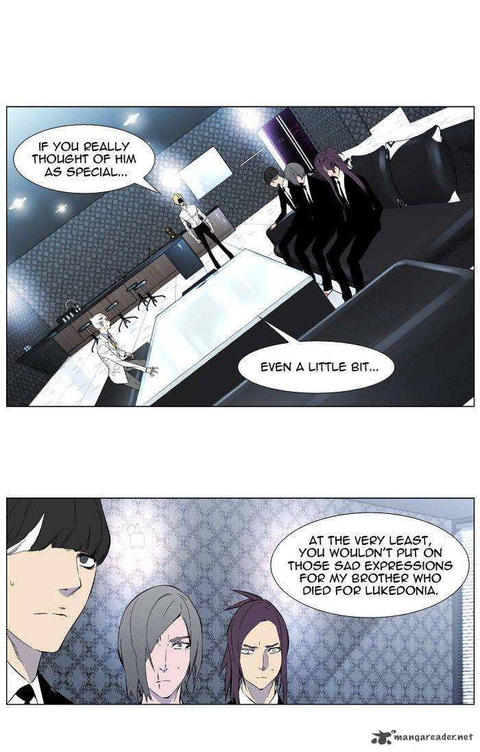 NOBLESSE Chapter 402 - Page 32