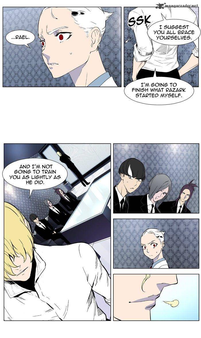 NOBLESSE Chapter 402 - Page 33