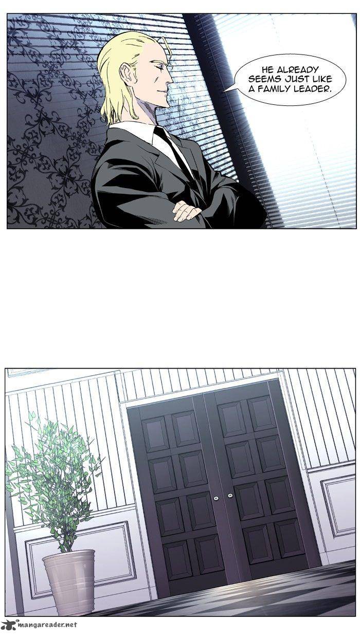 NOBLESSE Chapter 402 - Page 34