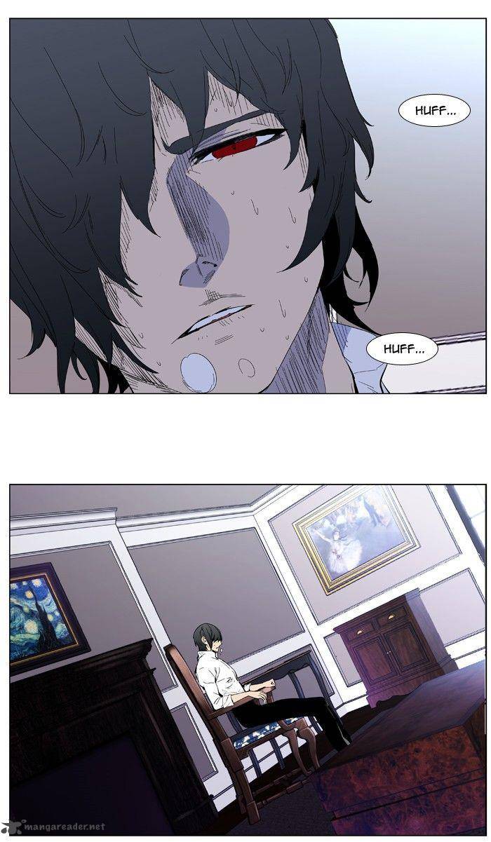 NOBLESSE Chapter 402 - Page 36