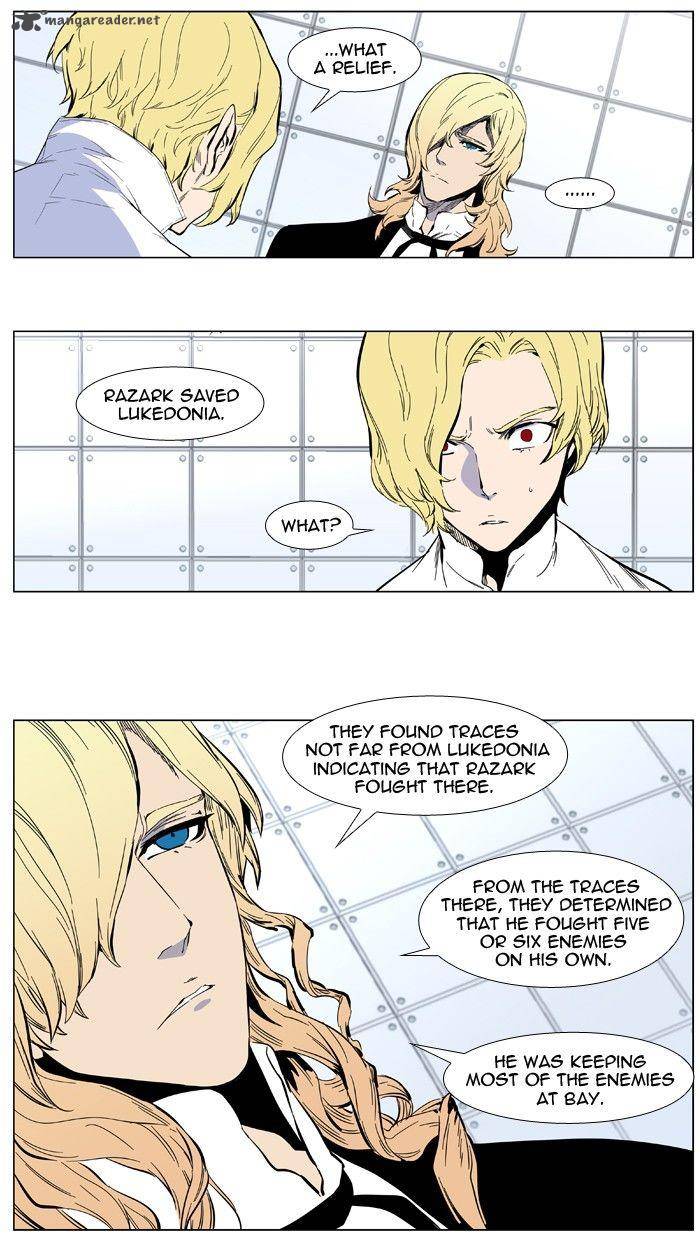 NOBLESSE Chapter 402 - Page 4